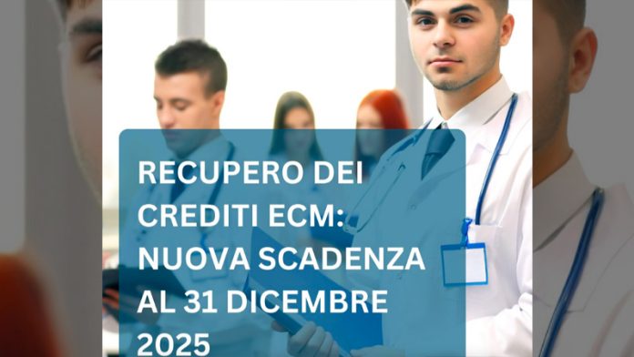 Nuova proroga ECM fino al 31 dicembre 2025 per il recupero crediti E.C.M. Nuova proroga ECM fino al 31 dicembre 2025 per il recupero crediti E.C.M.